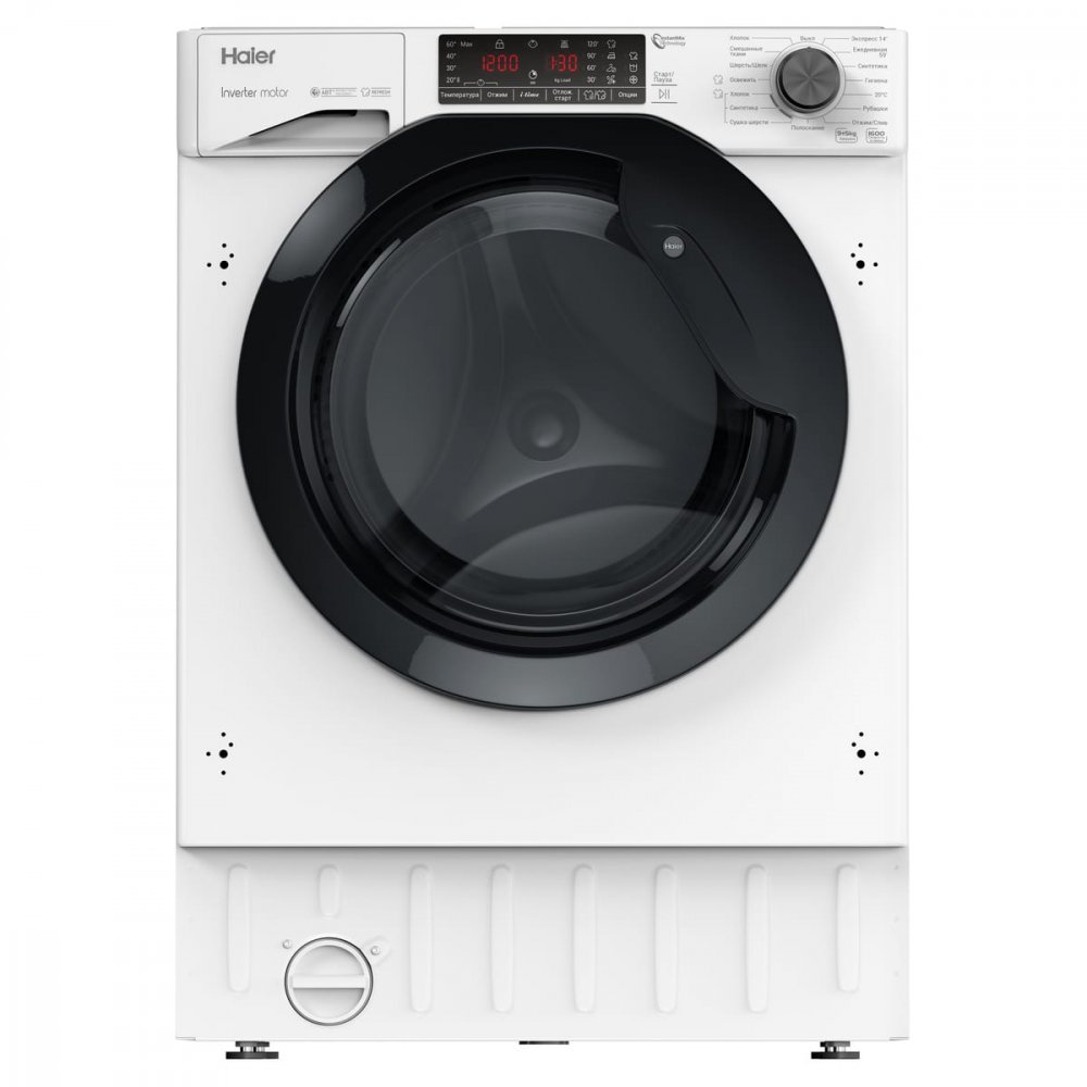 Встраиваемая стирально-сушильная машина Haier HWDQ90B416FWB-RU