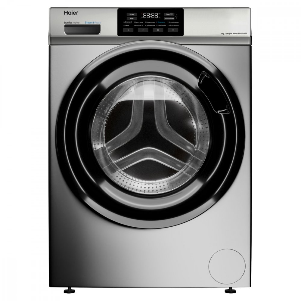 Стиральная машина Haier HW60-BP12919BS