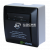 Энергосберегающее устройство IS1004-ITI Black Ethernet/WiFi/Bluetooth